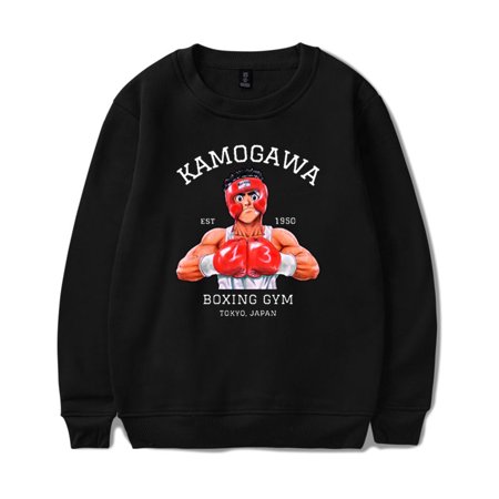 Hajime No Ippo Kamogawa Boxing Gym Anime Sweatshirt Cosplay Pullover Unisex Crewneck