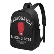Hajime No Ippo Kamogawa Boxing Gym Backpack For Men Women Teen , Water Resistant Casual Daypack Fits Laptop With Usb Charging Port,17 In Bookbag For Travel,School,Hiking,Gift