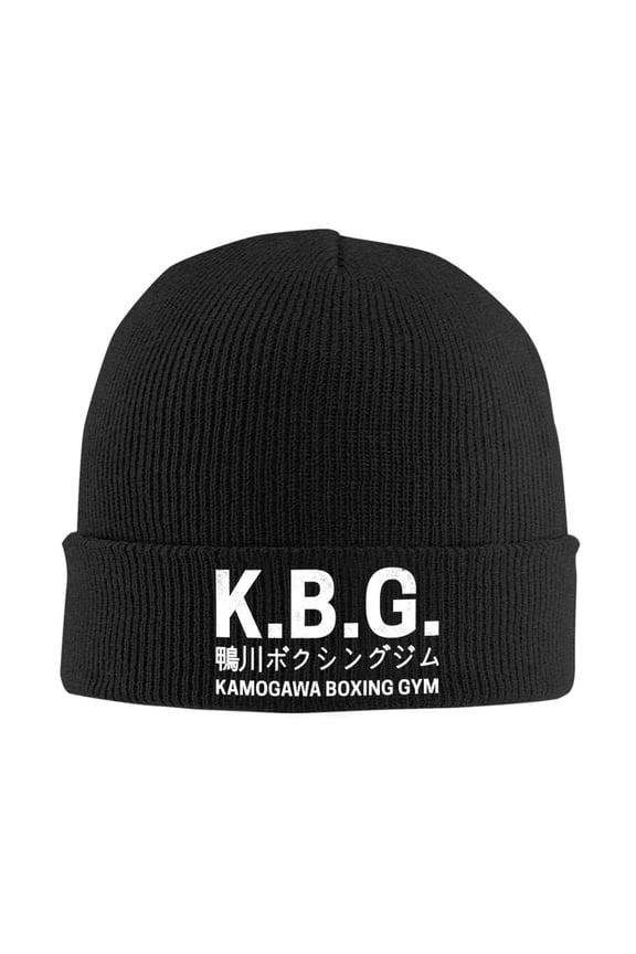Hajime No Ippo Kamogawa Boxing Gym Beanie Hat Winter Warm Knit Cuffed Cap For Women Men Black
