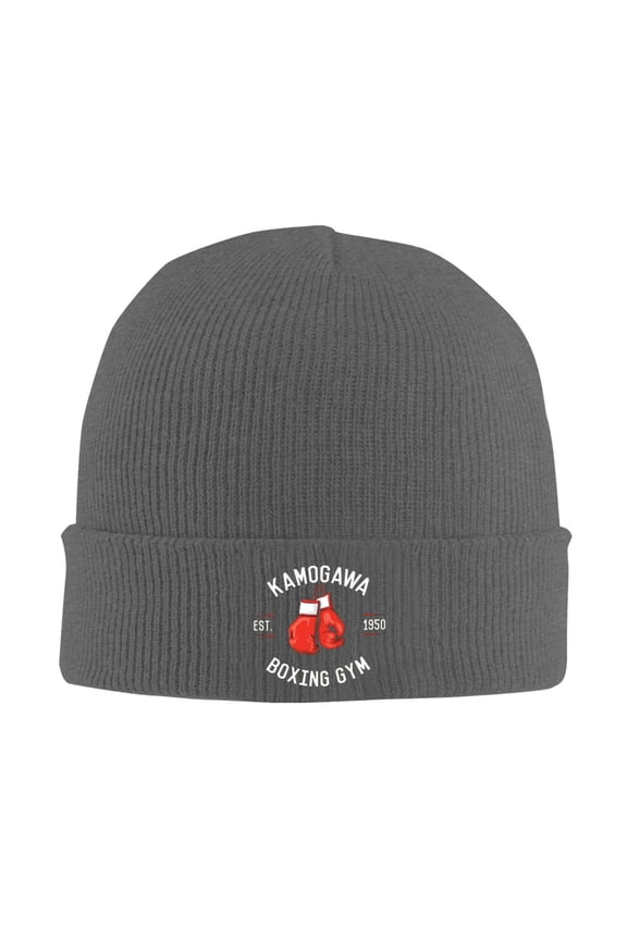 Hajime No Ippo Kamogawa Boxing Gym Beanie Hat Winter Warm Knit Cuffed Cap For Women Men Deep Heather