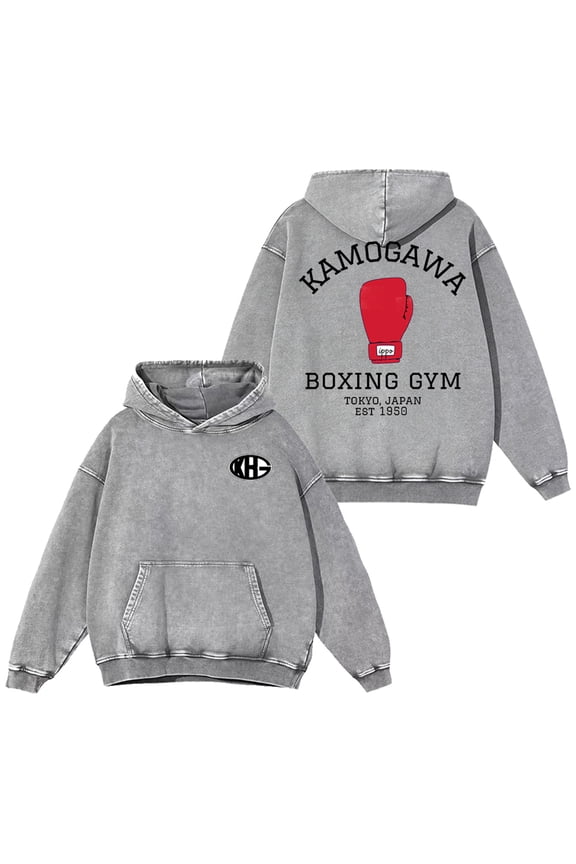 Hajime No Ippo Kamogawa Boxing Gym Cotton Washed Hoodie Long Sleeve Women Men Hooded Sweatshirt