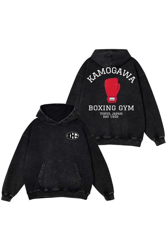 Hajime No Ippo Kamogawa Boxing Gym Cotton Washed Hoodie Long Sleeve Women Men Hooded Sweatshirt