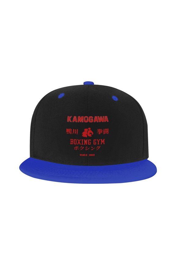 Hajime No Ippo Kamogawa Boxing Gym Kid'S Cartoon Baseball Cap,Adjustable Hip Hop Hat Flat Brim, Breathable Sun Hat For Boys Girls Blue