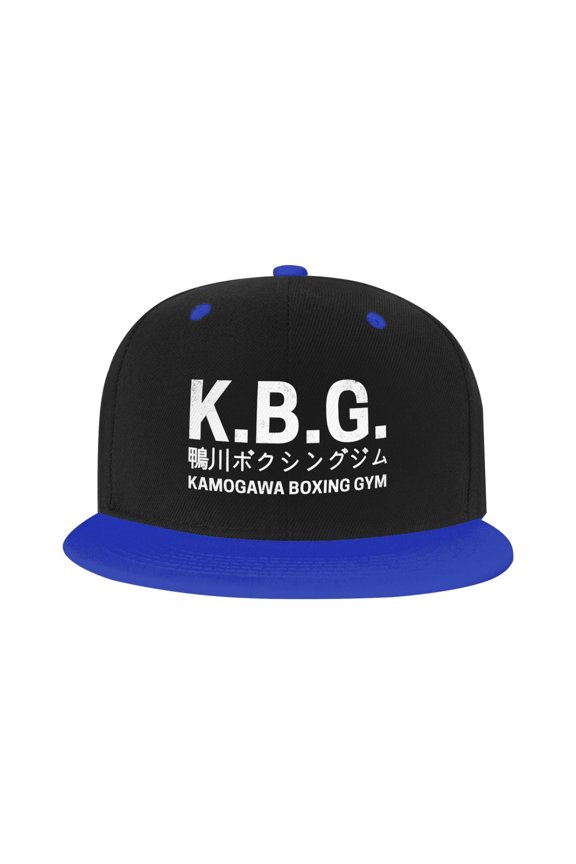 Hajime No Ippo Kamogawa Boxing Gym Kid'S Cartoon Baseball Cap,Adjustable Hip Hop Hat Flat Brim, Breathable Sun Hat For Boys Girls Blue