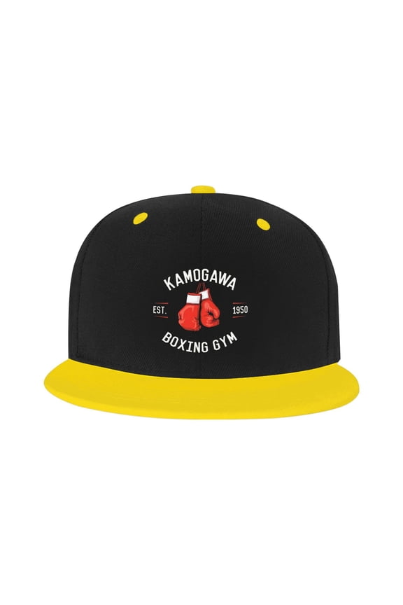 Hajime No Ippo Kamogawa Boxing Gym Kid'S Cartoon Baseball Cap,Adjustable Hip Hop Hat Flat Brim, Breathable Sun Hat For Boys Girls Yellow