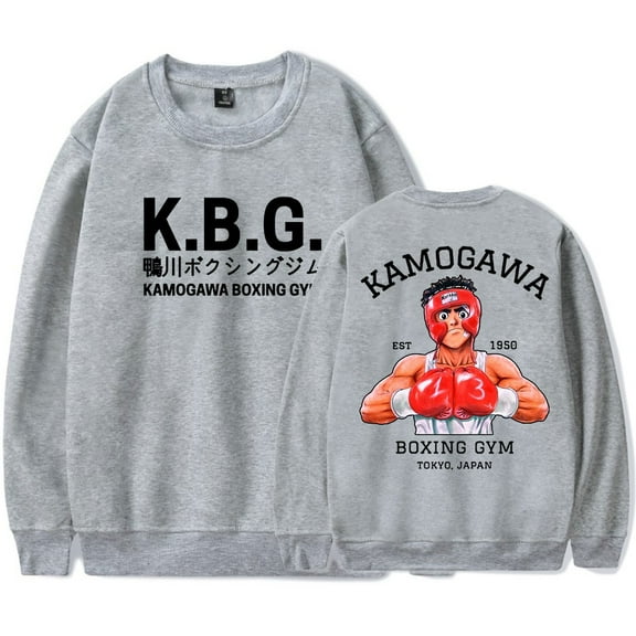 Hajime No Ippo Kamogawa Boxing Gym Merch Crewneck Sweatshirts Winter Women Men Fashion Long Sleeve