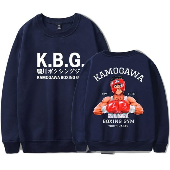 Hajime No Ippo Kamogawa Boxing Gym Merch Crewneck Sweatshirts Winter Women Men Fashion Long Sleeve