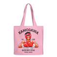 thumbnail image 1 of Hajime No Ippo Kamogawa Boxing Gym Merch Tote Shoulder Bags Unisex Fashion Casual Canvas Bag, 1 of 5