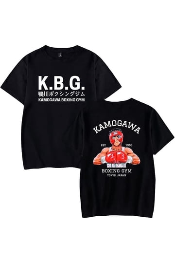Keep Calm I'm a Kickboxer KICKBOXING ADULTI UOMO DONNA REGALO Keep Calm I'm a Kickboxer KICKBOXING ADULTI UOMO DONNA REGALO