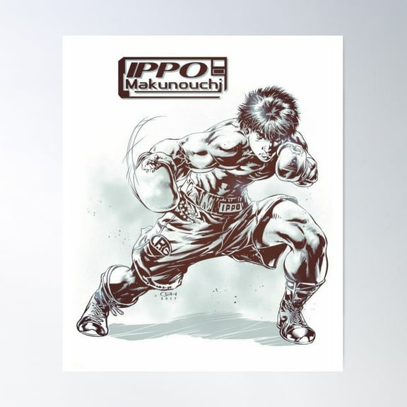 Hajime No Ippo Poster Wall Art, Modern Wall Decor For Living Room Bedroom, 8x12 UNFRAMED