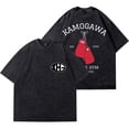 thumbnail image 1 of Hajime no Ippo T-shirts Kamogawa Boxing Gym Merch Vintage Wash Tee Unisex Fashion Streetwear Short Sleeve Top, 1 of 5