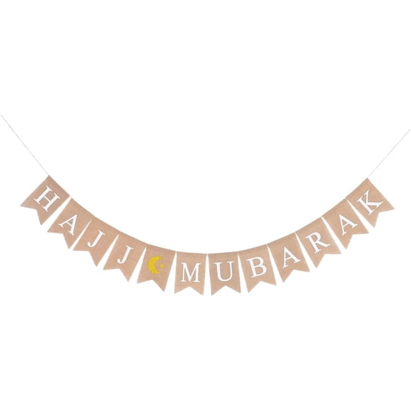 Hajj Mubarak Burlap Banner with Gold Moon Star Design, Rustic Jute Bunting Pennant Garland for Islamic Eid Hajj Mubarak Party Home Wall Decorations
