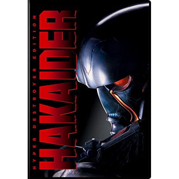 Hakaider: Hyper Destroyer (DVD)