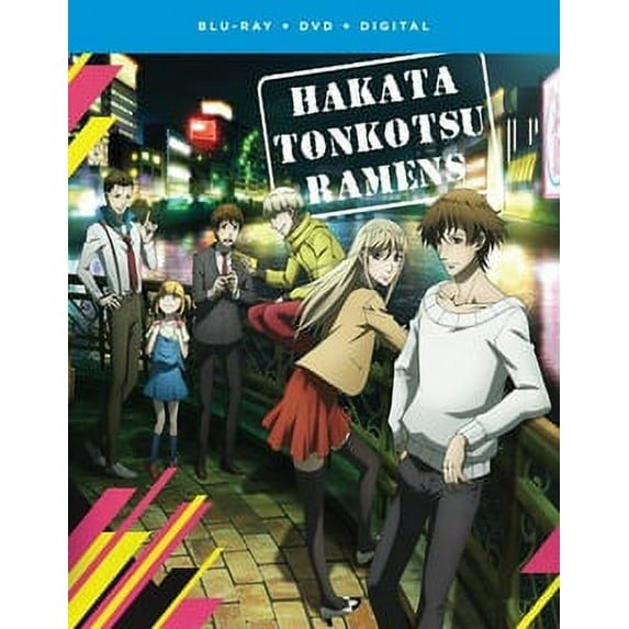 Hakata Tonkotsu Ramens: The Complete Series (Blu-ray)