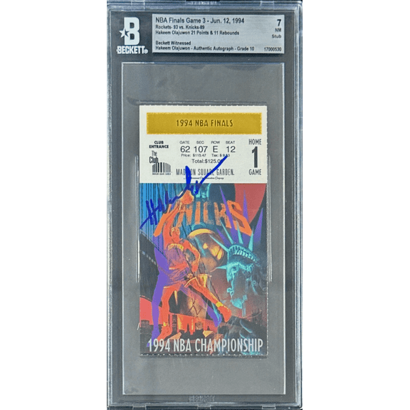 Hakeem Olajuwon Signed 1994 NBA Finals Game 1 Rockets vs Knicks Ticket Stub BAS