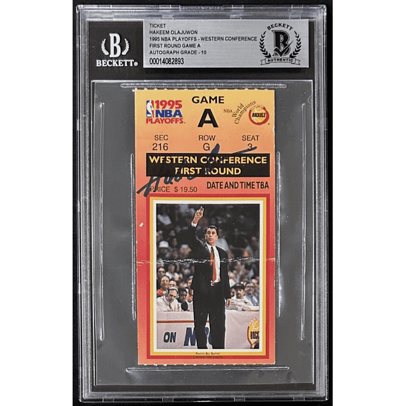 Hakeem Olajuwon Signed 1995 NBA Western Conference 1sr Round Game A Ticket BAS