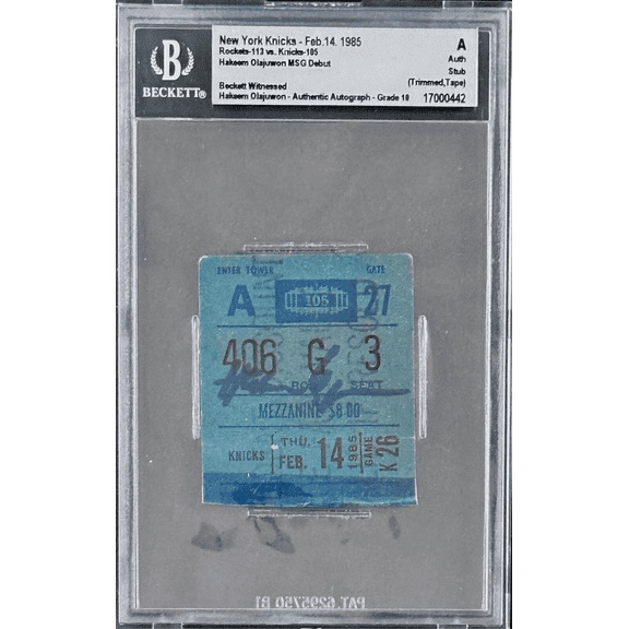 Hakeem Olajuwon Signed Feb. 14, 1985 MSG Debut Knicks vs Rockets Ticket Stub BAS