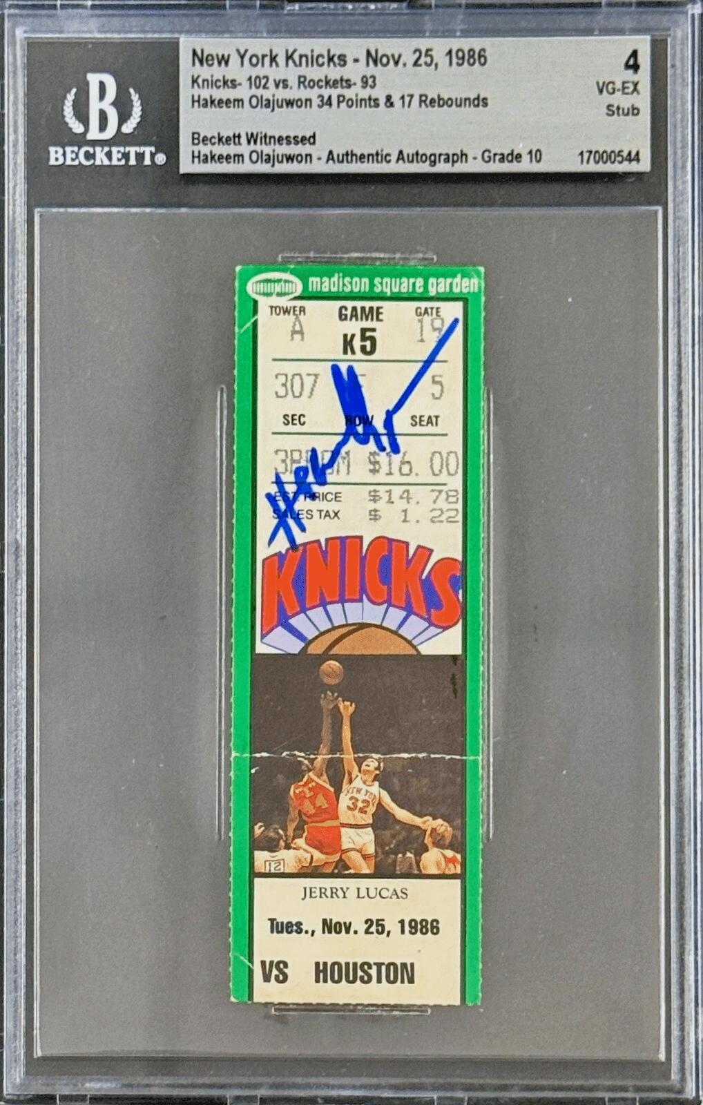 Hakeem Olajuwon Signed Nov. 25, 1986 Knicks vs Rockets Ticket Stub Beckett