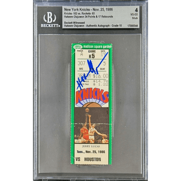 Hakeem Olajuwon Signed Nov. 25, 1986 Knicks vs Rockets Ticket Stub Beckett