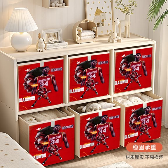 Hakeem and Olajuwon storage box say goodbye to clutter with one sleek box. Reclaim your space and keep the elegance for yourself.12.99  12.99  12.99 in.