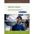 thumbnail image 1 of Haki Bil-Libnani : Lebanese Arabic Online Textbook and Companion Website to Al-Kitaab Part One, Third Edition (Website Access Card), Student's Edition (Edition 3) (Paperback), 1 of 1