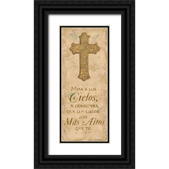 Hakimipour, Tiffany 12x24 Black Ornate Wood Framed with Double Matting Museum Art Print Titled - Cielos