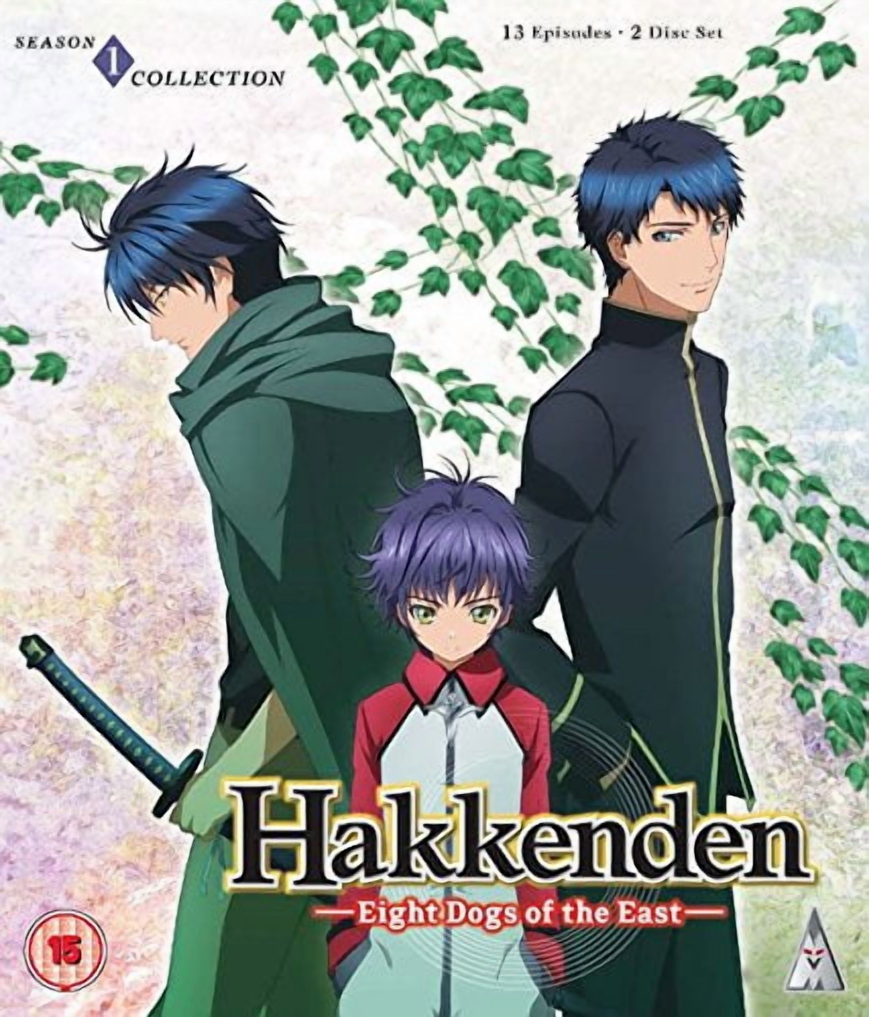 Hakkenden 8 Dogs Of The East S1 Bd [BLURAY]
