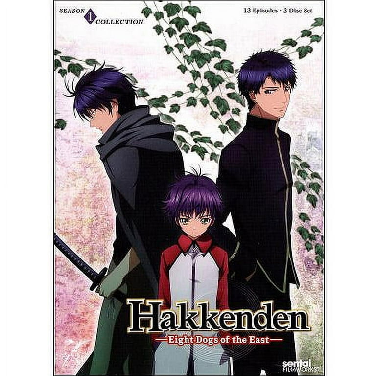 アニメ Hakkenden: Eight Dogs of the East DVD Hakkenden: Eight Dogs Of The East - Season 1 - Walmart.com