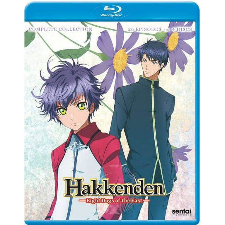 Hakkenden: Eight Dogs of the East: Complete Collection (Blu