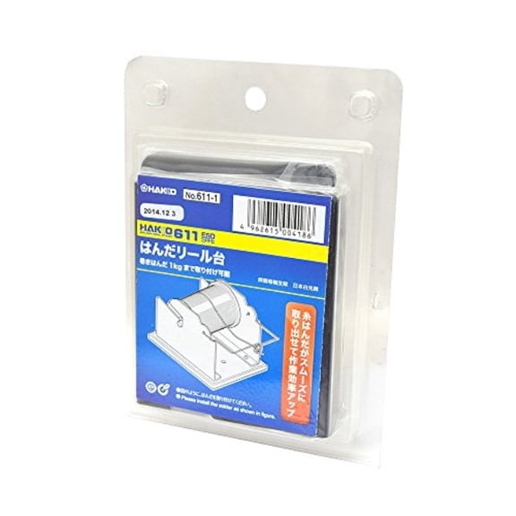 Solder Reel Stand,Black,Single Spool 611-1
