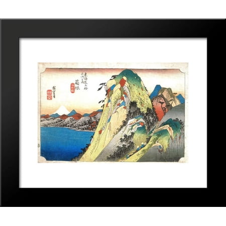 Hakone Kosuizu 20x24 Framed Art Print by Hiroshige
