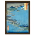 thumbnail image 1 of Hakozaki, Umi no Nakamichi Chikuzen Province Utagawa Hiroshige Japanese Woodblock Artwork Framed Wall Art Print A4, 1 of 4
