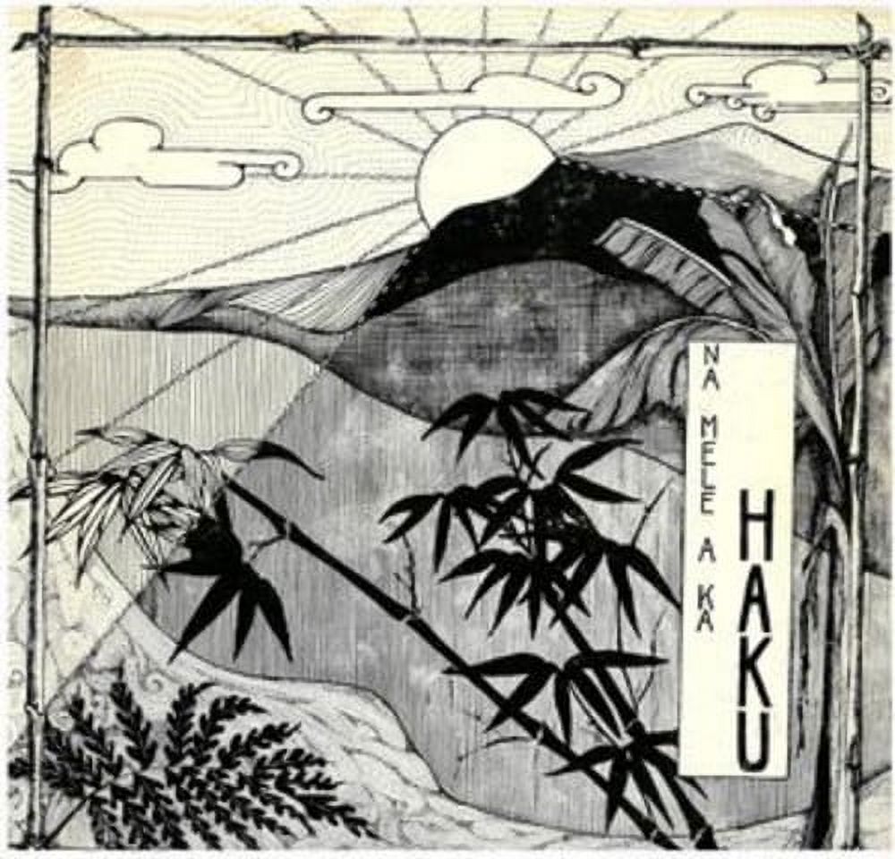 Haku - Na Mele a Ka Haku (Music of Haku) [CD] - Walmart.com