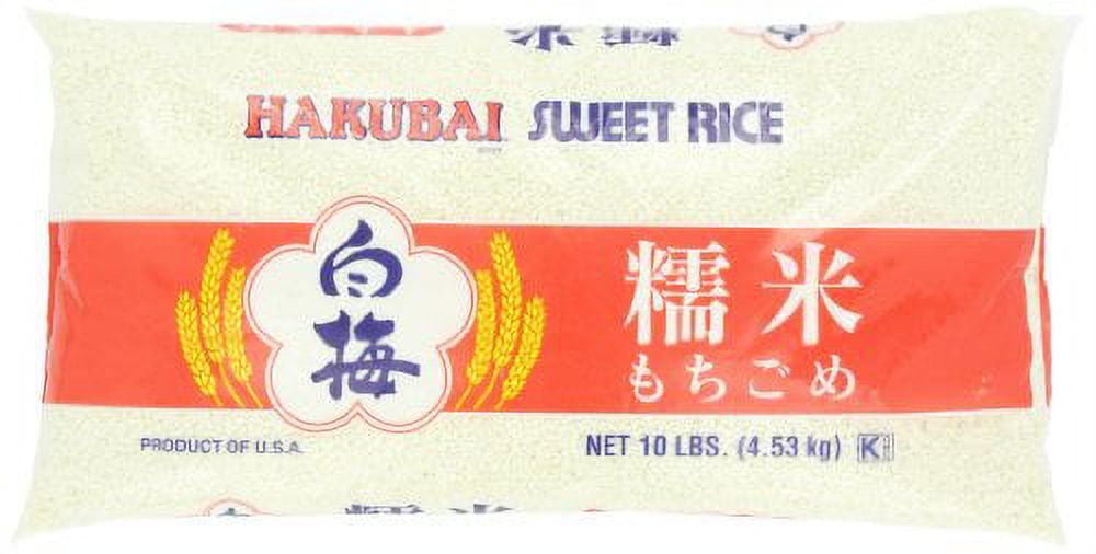 Hakubai Mochigome-Sweet Rice