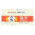 thumbnail image 1 of Hakubai Mochigome-Sweet Rice, 1 of 4