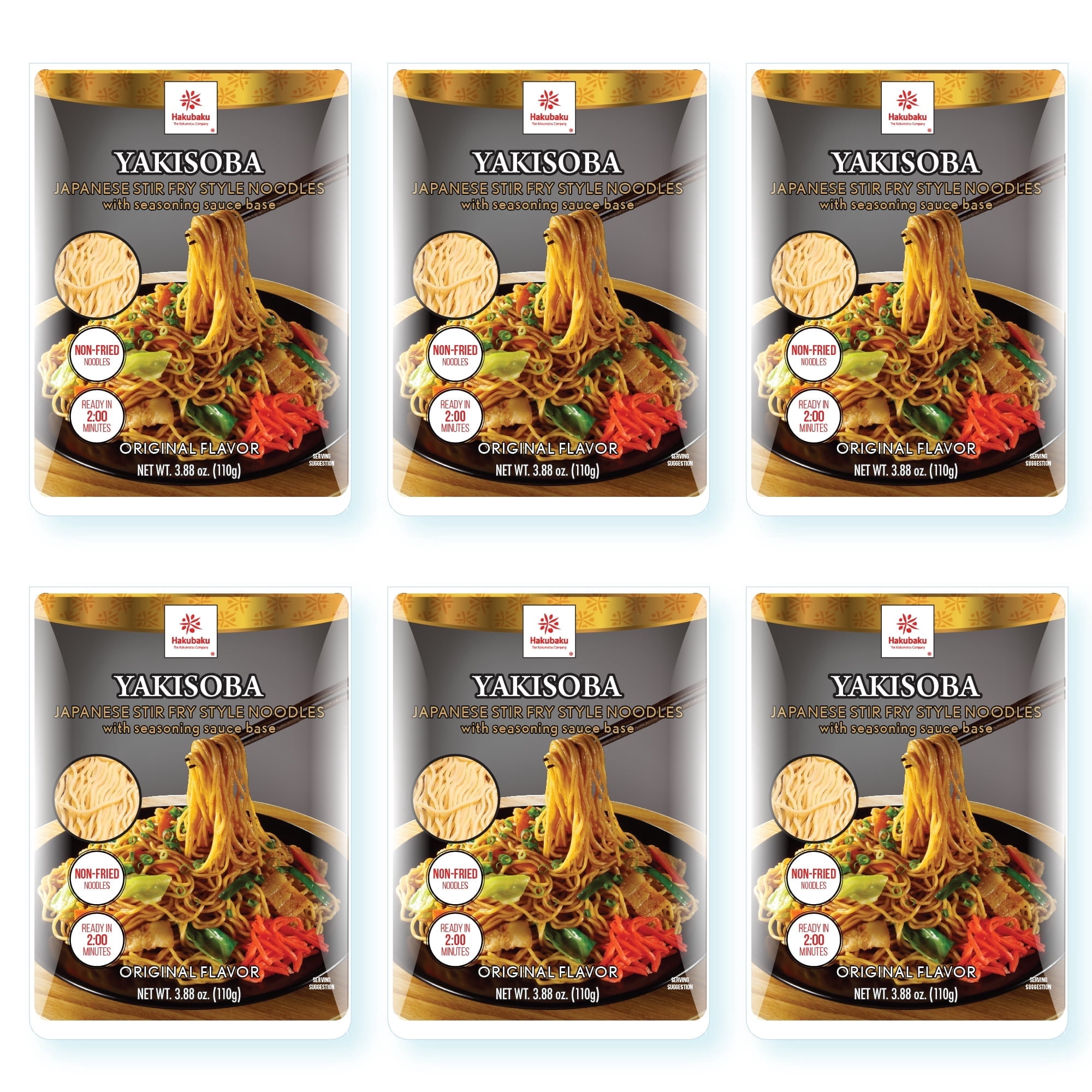 Bakubakuページ Hakubaku Japanese Stir Fry Style Noodles - YAKISOBA (Original