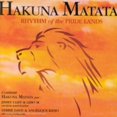 thumbnail image 1 of Hakuna Matata (Audiobook), 1 of 2