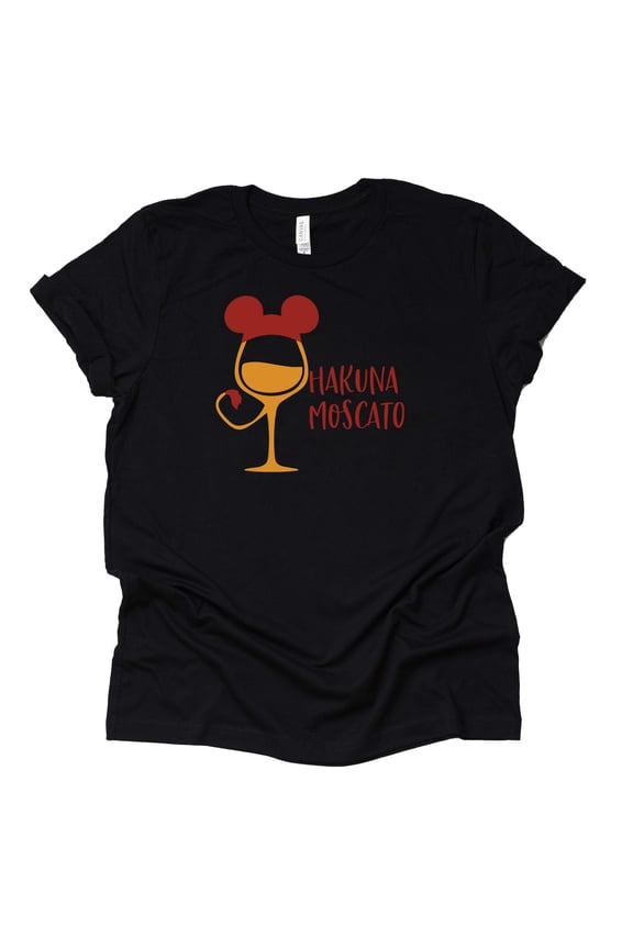 Hakuna Moscato Shirt, Epcot Shirt, Theme Park Shirt Unisex Short Sleeve (Medium-Black)