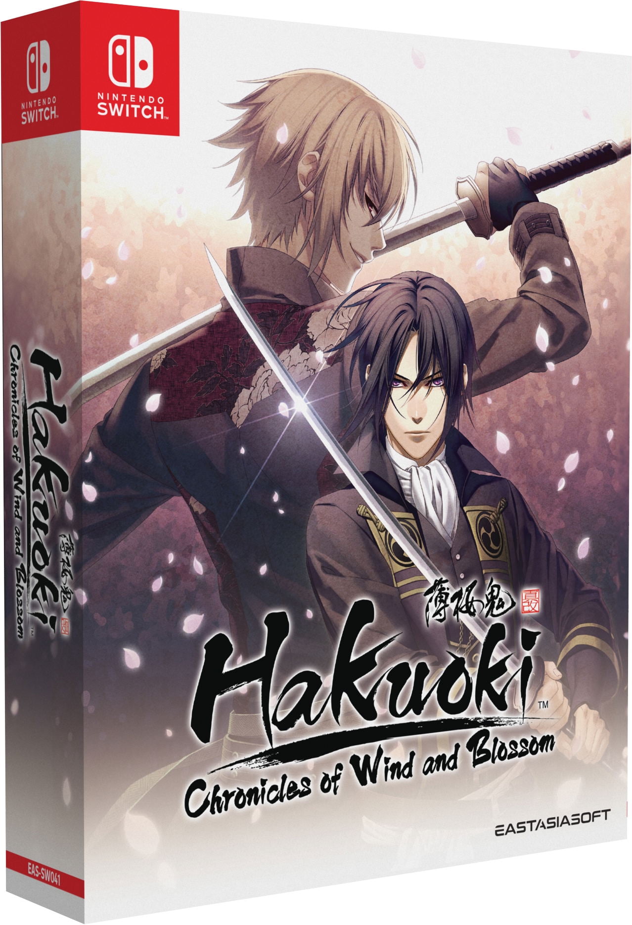 Hakuoki: Chronicles of Wind and Blossom - Limited Edition