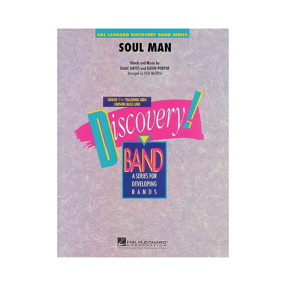 Soul Man Concert Band Level 1.5 Arranged by Paul Murtha