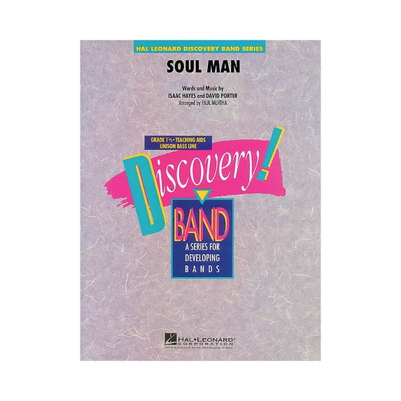 Hal Leonard Soul Man Concert Band Level 1.5 Arranged by Paul Murtha