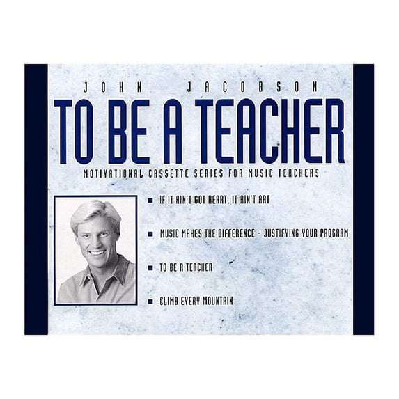 Hal Leonard To Be a Teacher (Resource) (Motivational CD Series for Music Teachers) 2-cd Pak