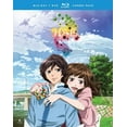 thumbnail image 1 of Crunchyroll - Hal: The Movie [BLU-RAY], 1 of 2