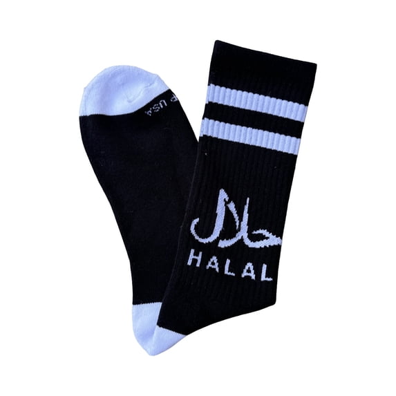 Halal Black Socks