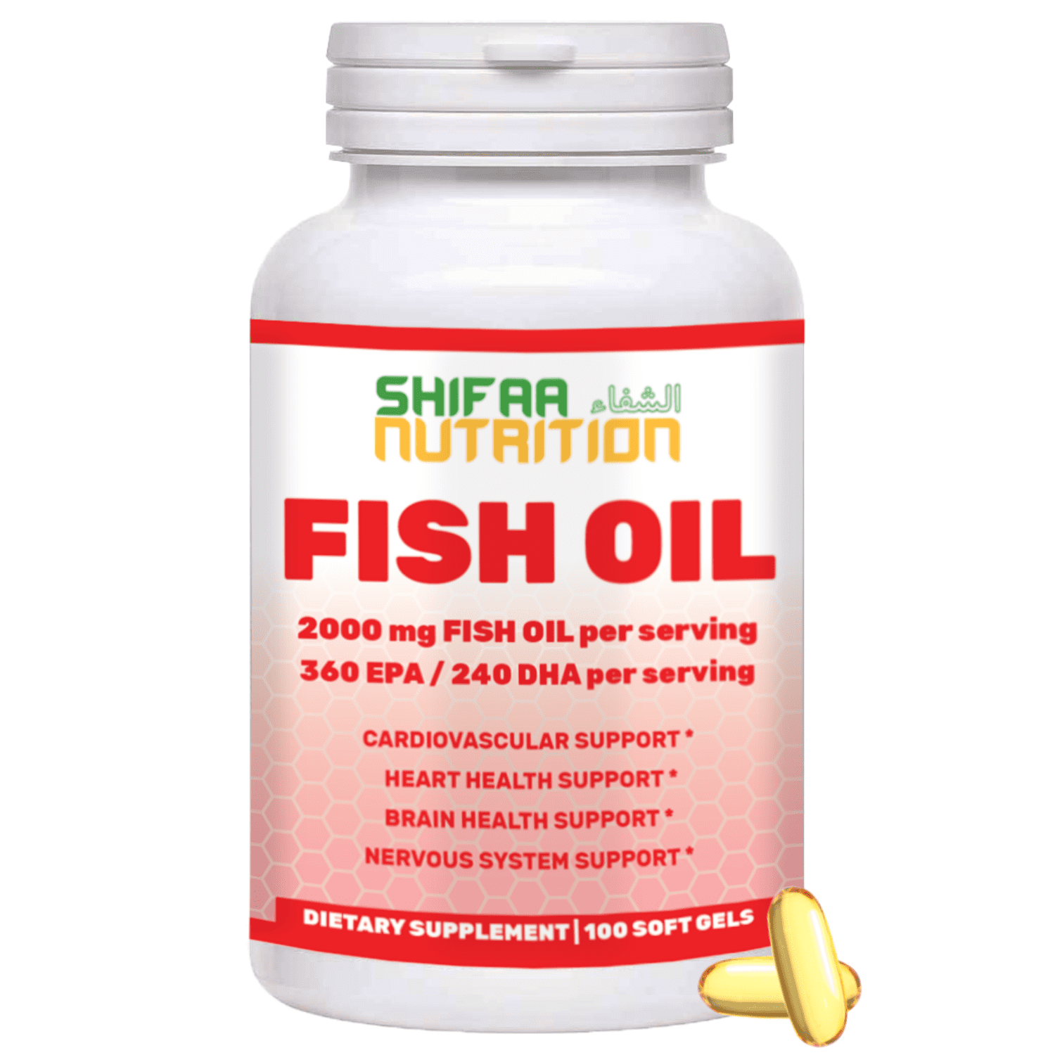 Halal Fish Oil 2000mg Halal Omega 3, 50 Servings, 100 Softgels