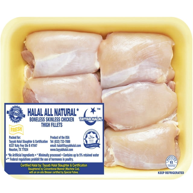 Halal Fresh Boneless Skinless Chicken Thighs, 22g Protein per 4oz