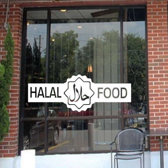 Halal Islamic Sign Wall Stickers Vinyl Shop Restaurants Food Outlet Butchers Window Decor Decals Door Murals Removable 42X15cm
