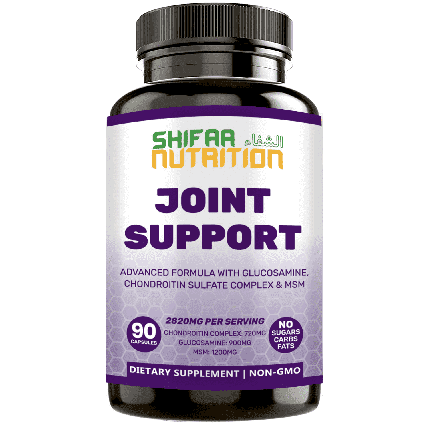 SHIFAA NUTRITION Halal Joint Support Supplement w/Glucosamine Chondroitin MSM | 2820mg 30 Servings | NON-GMO