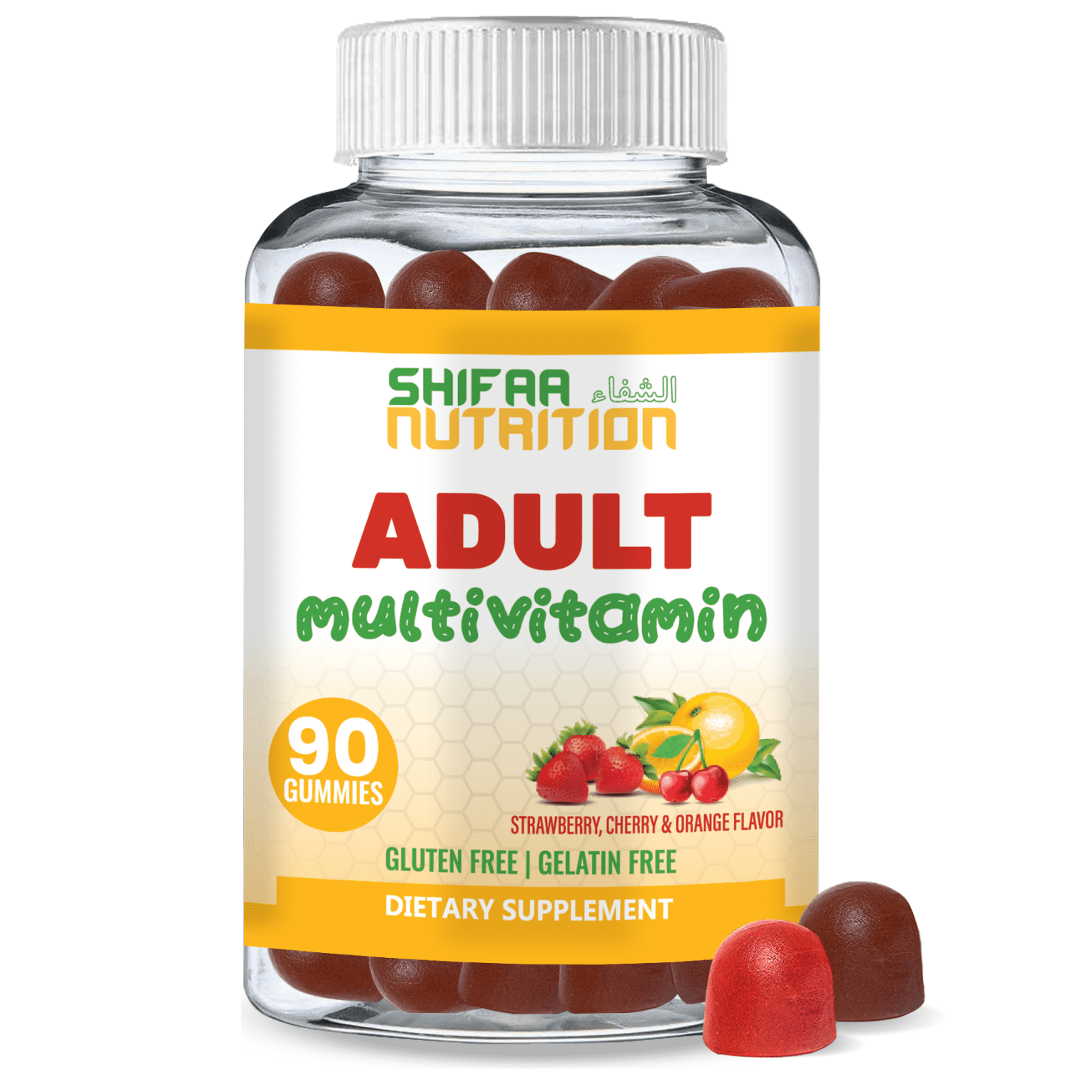 Halal Multivitamins For Adults 90 Gummies, 45 Days Supply w/ All