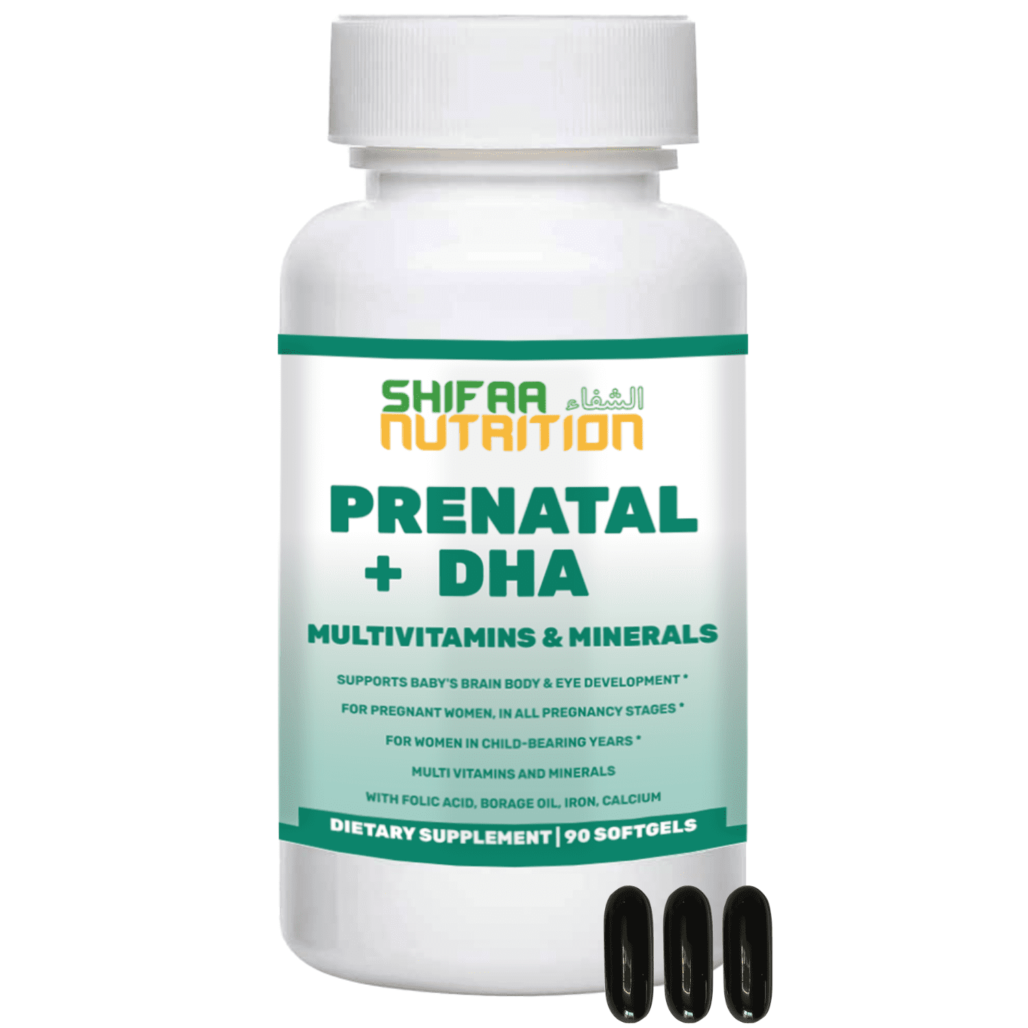 Halal Prenatal Vitamins with DHA and Folic Acid 30 Servings DHA